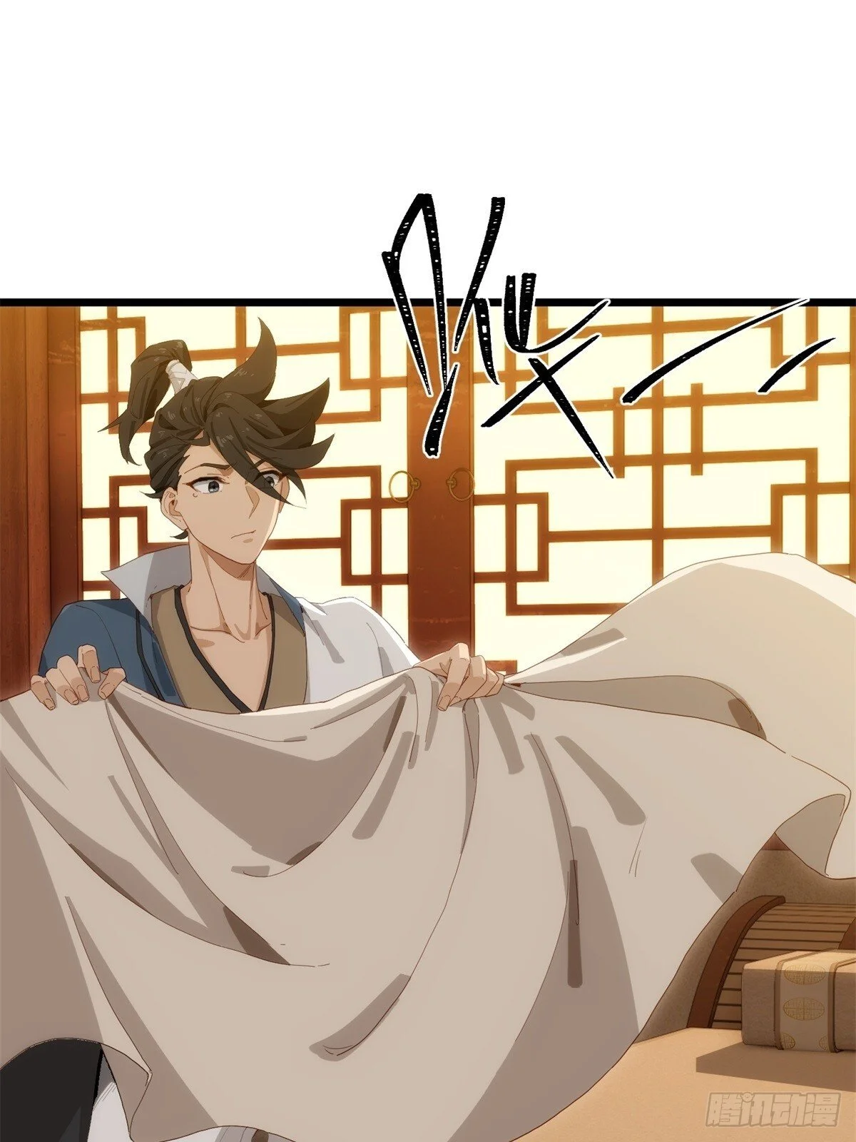 第165页
