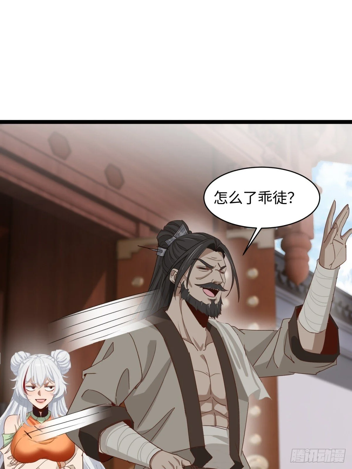 第45页