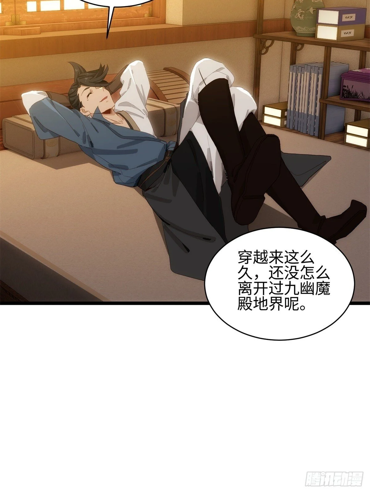 第174页