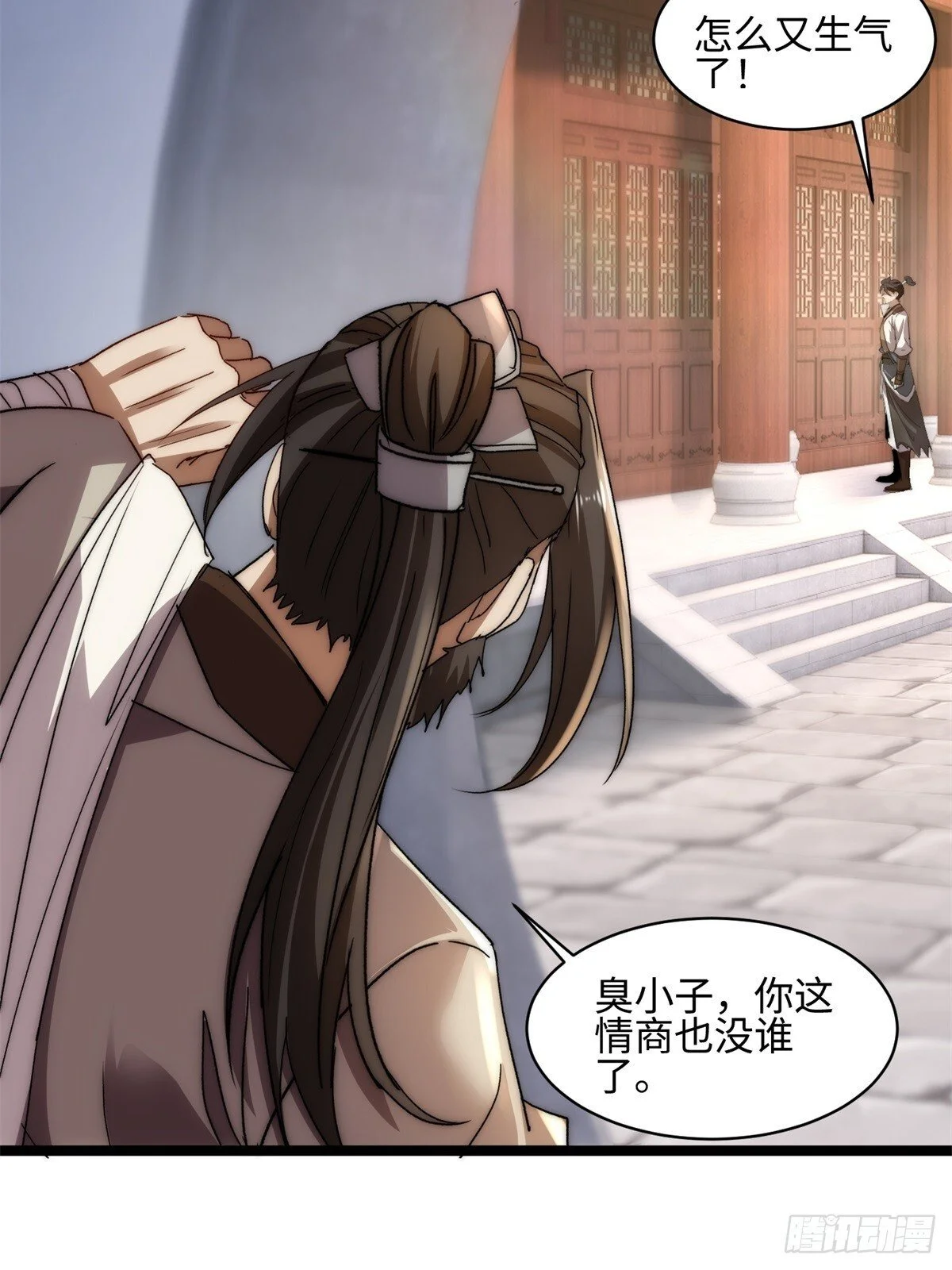 第114页