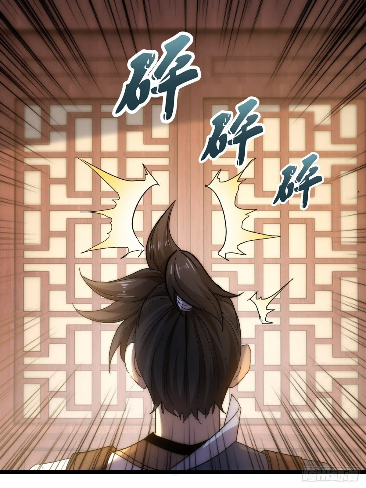 第108页