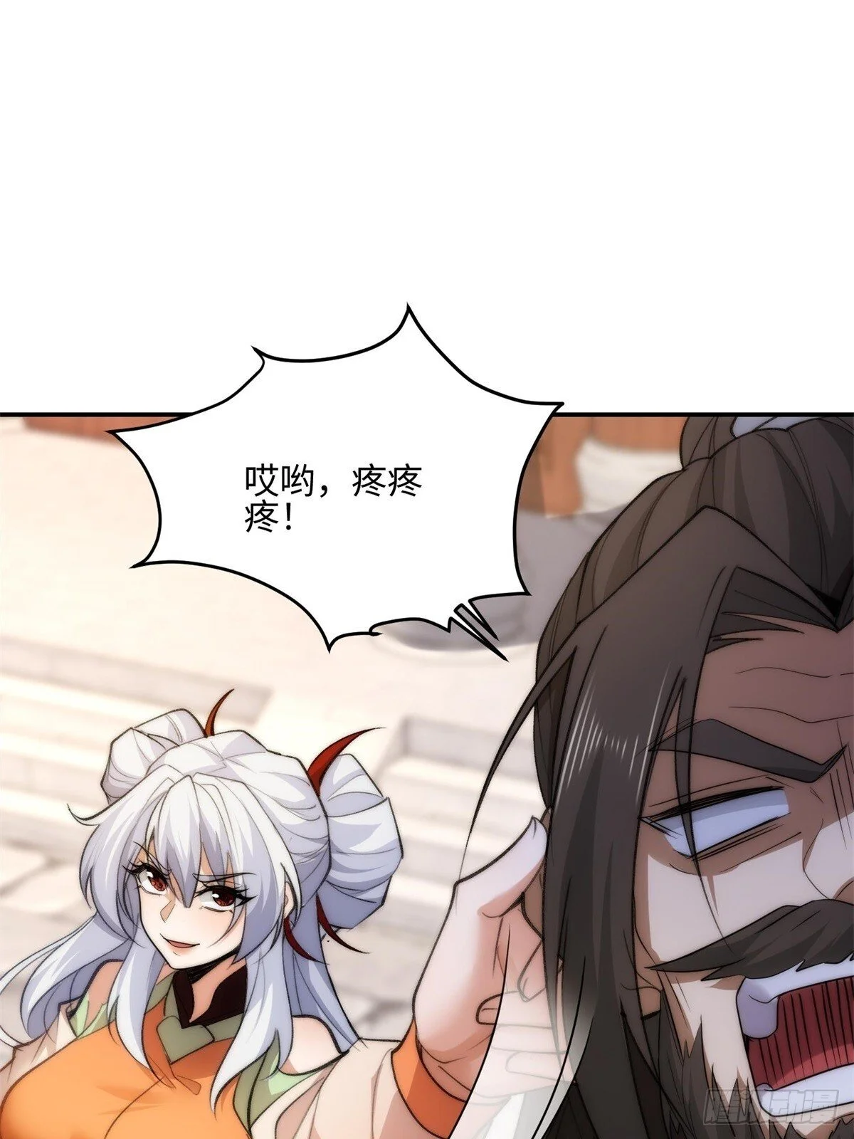 第135页
