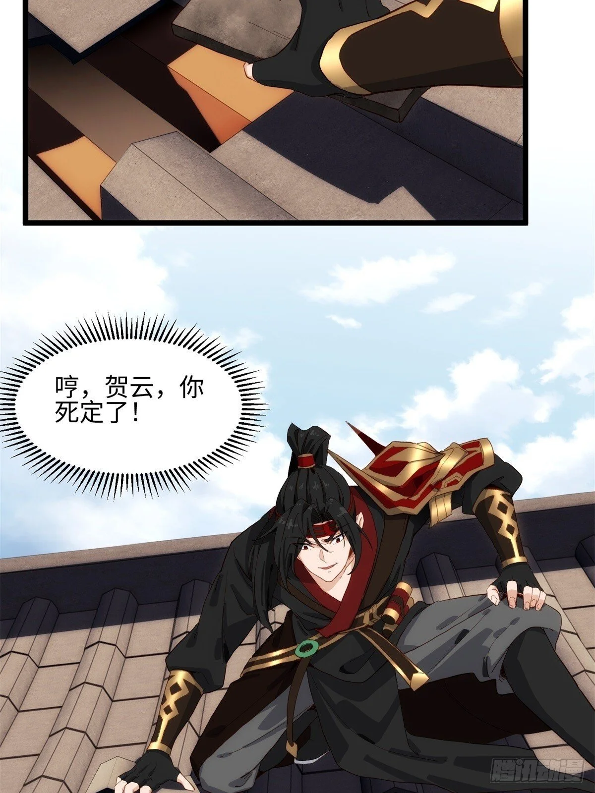 第180页