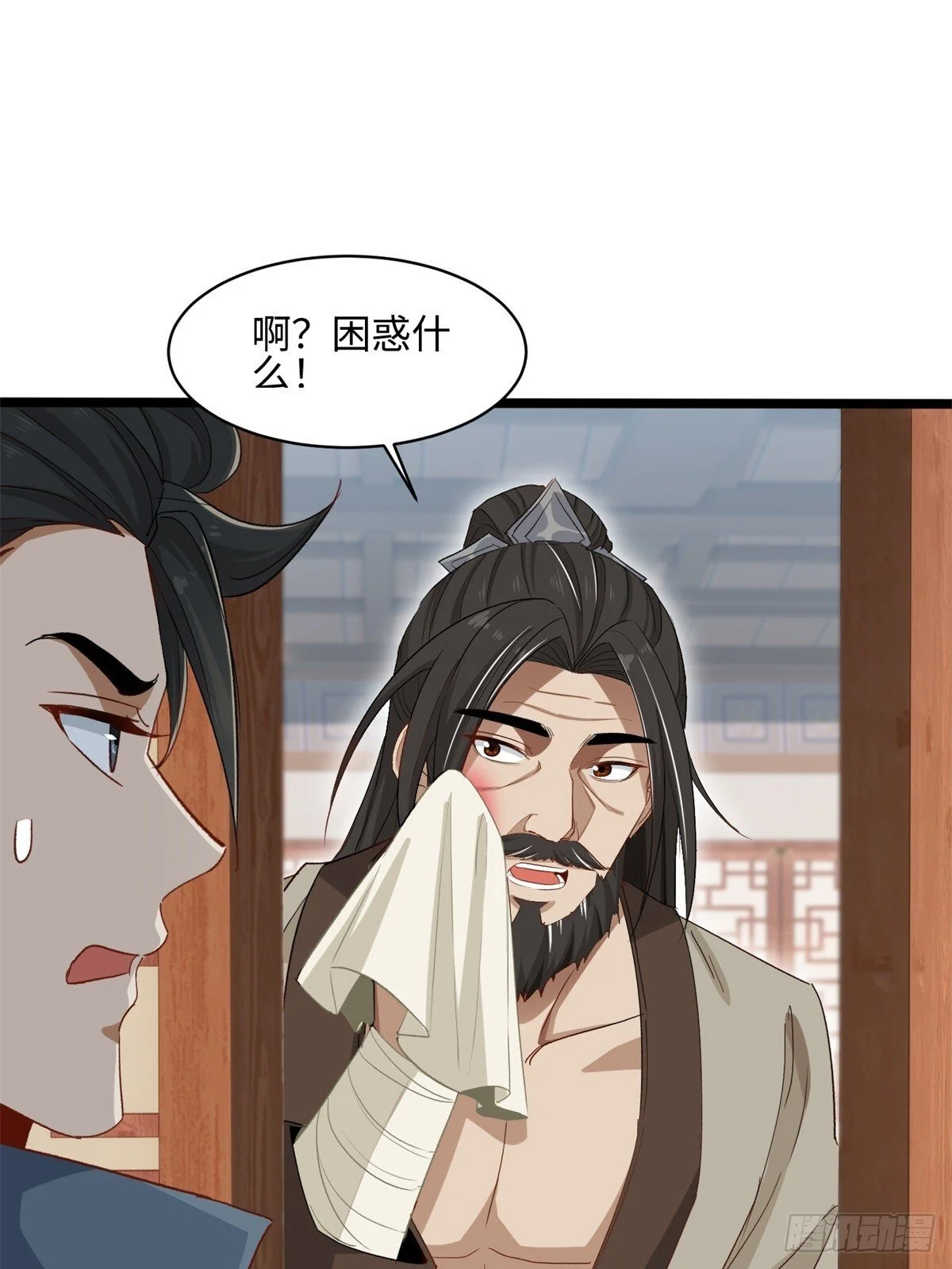 第126页