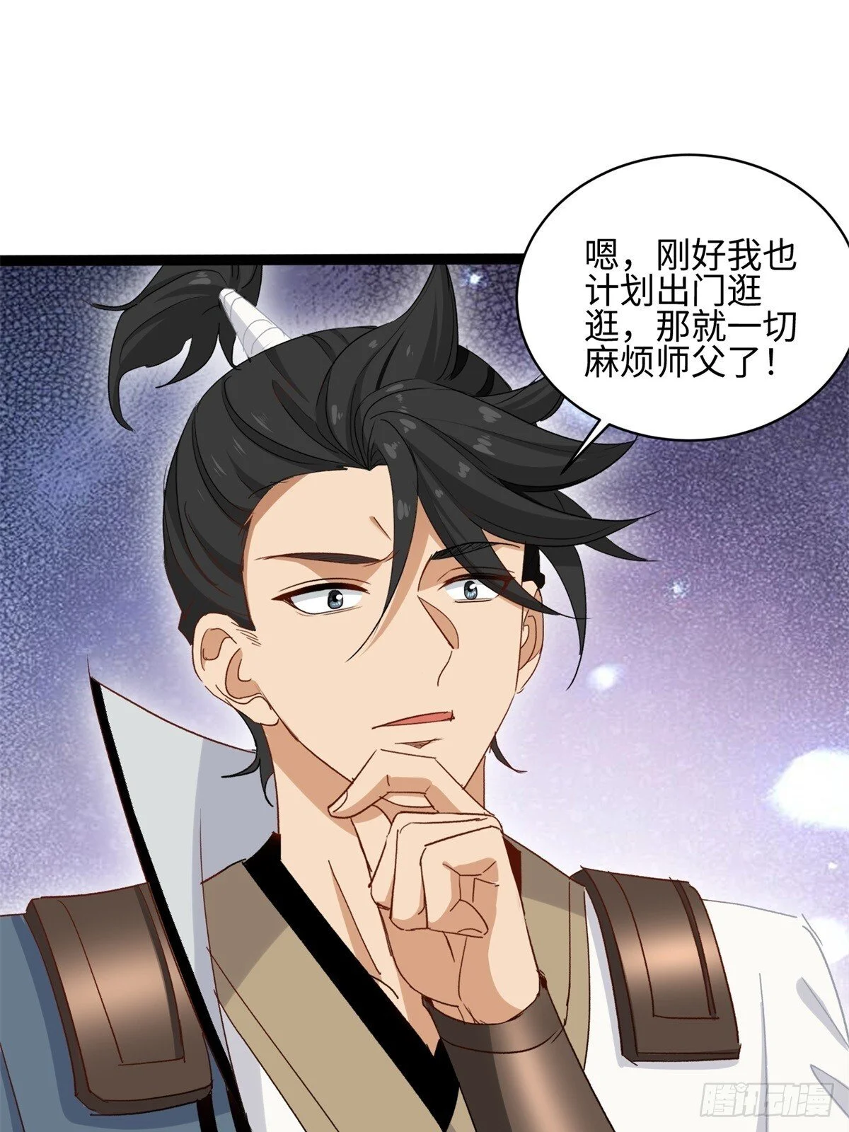 第180页