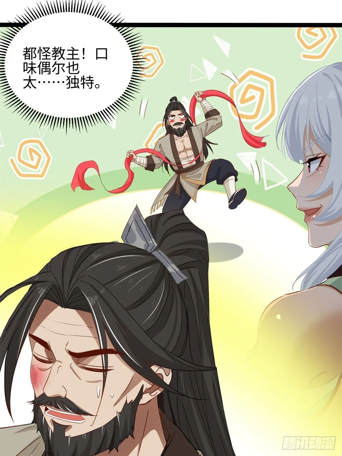 第135页