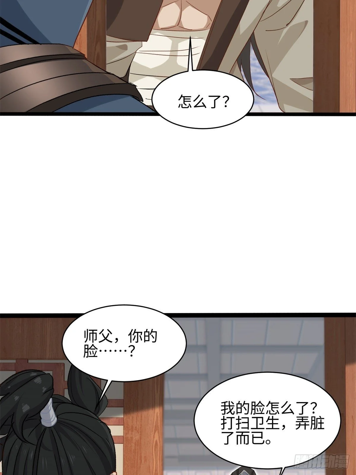 第129页