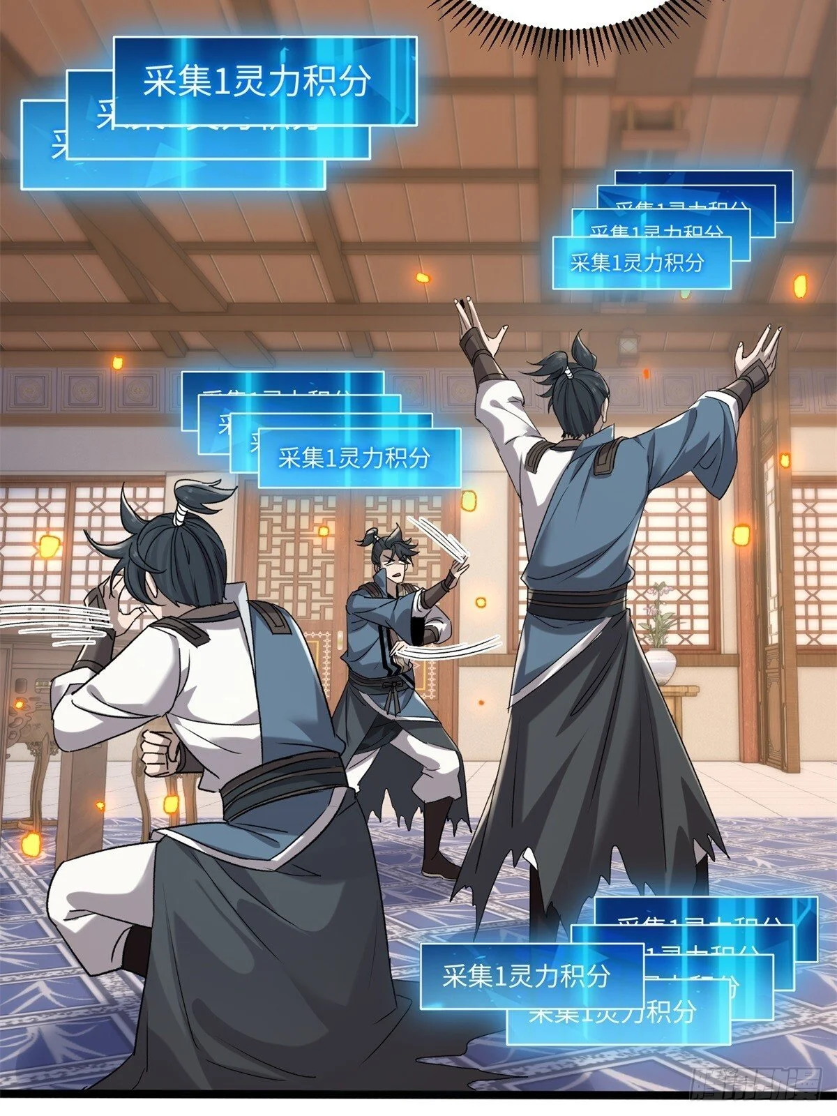 第36页