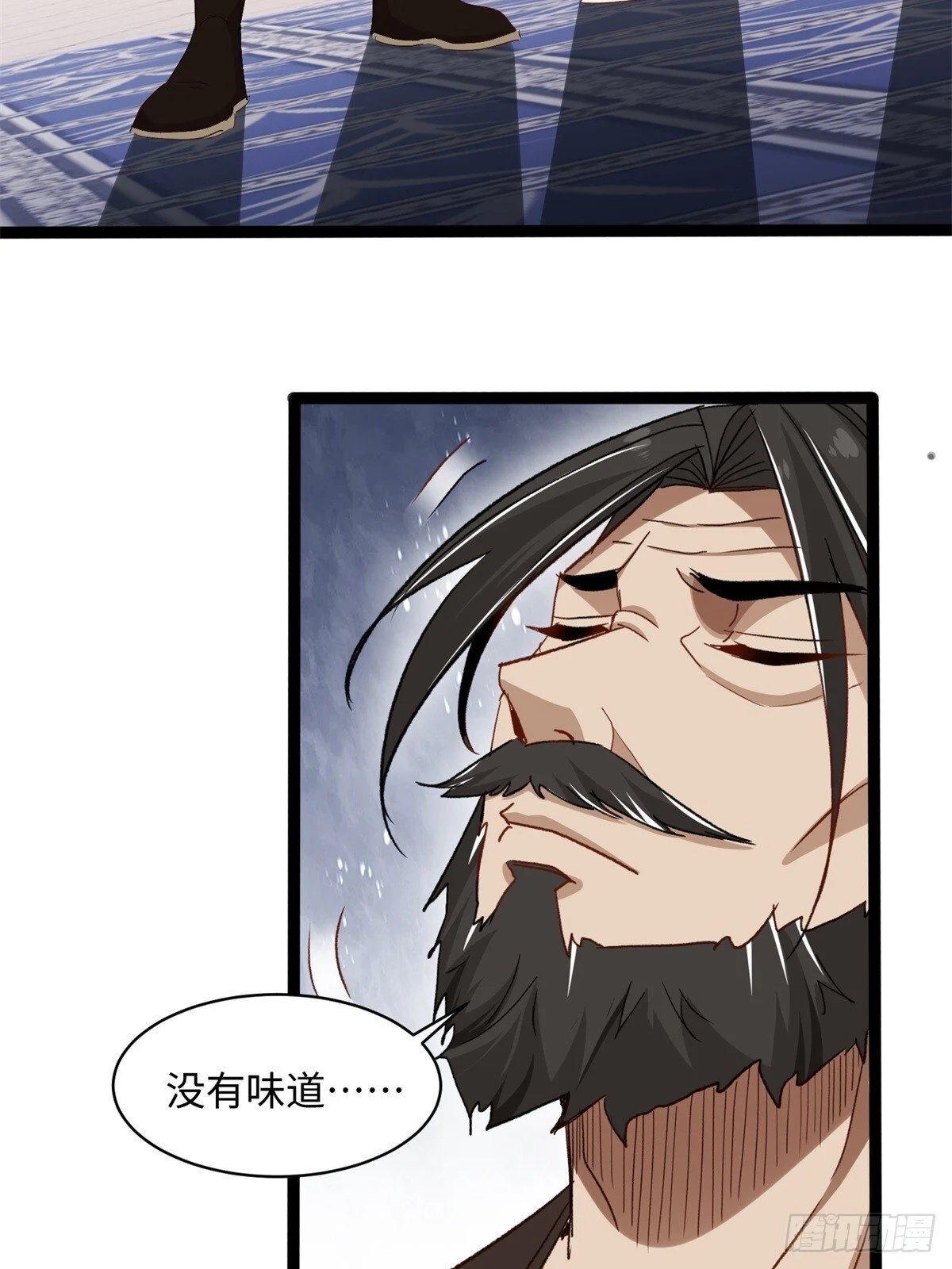 第150页