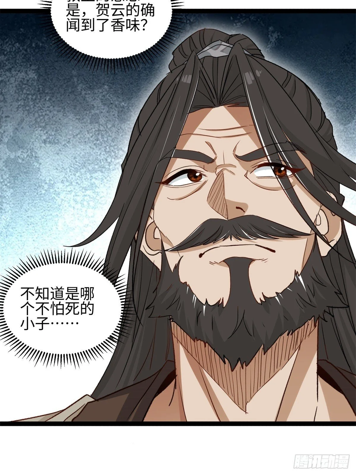 第171页