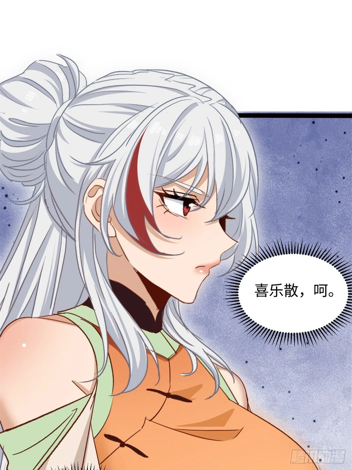 第162页