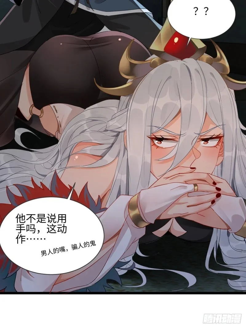 第156页