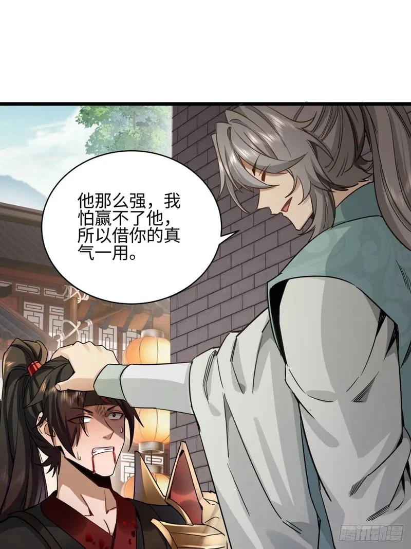第150页