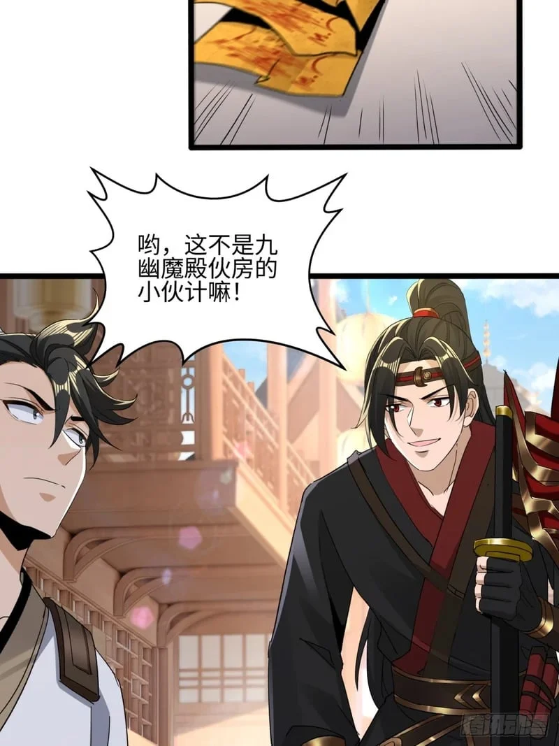 第150页