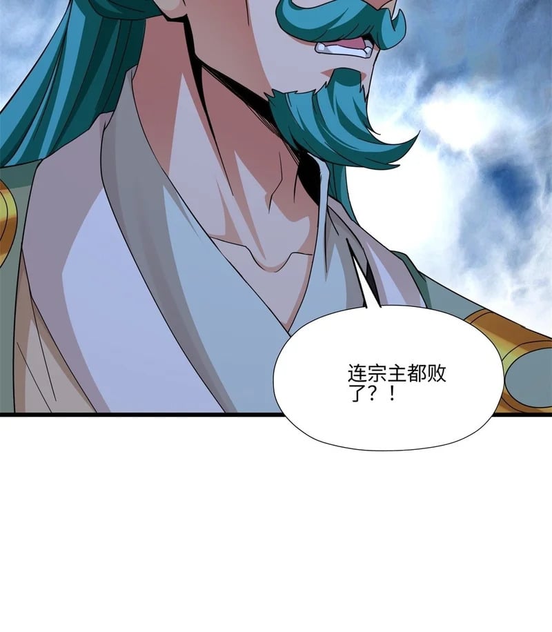 第177页