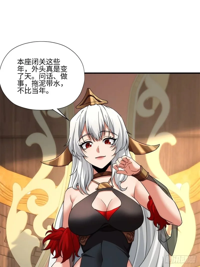 第150页