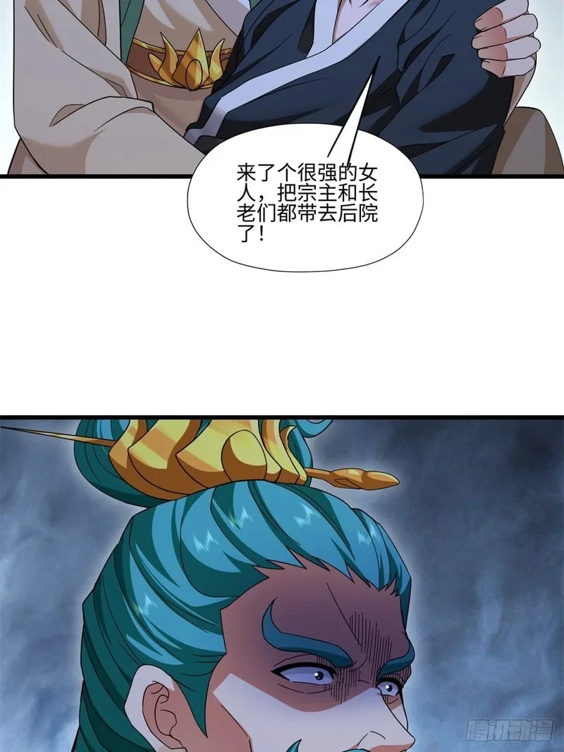 第174页