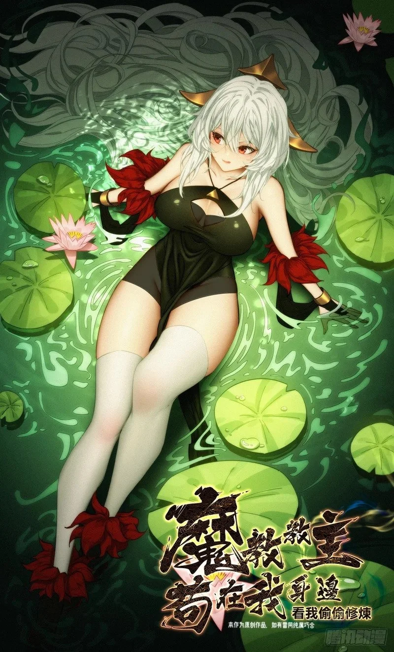 第0页