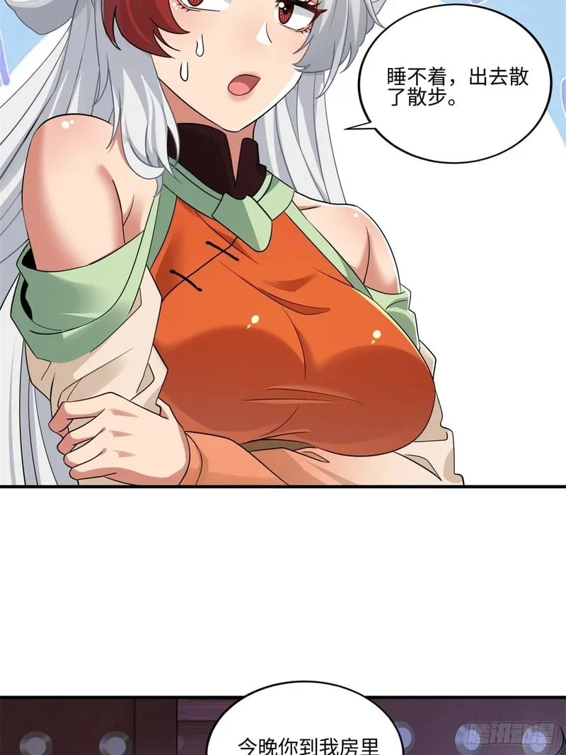 第135页