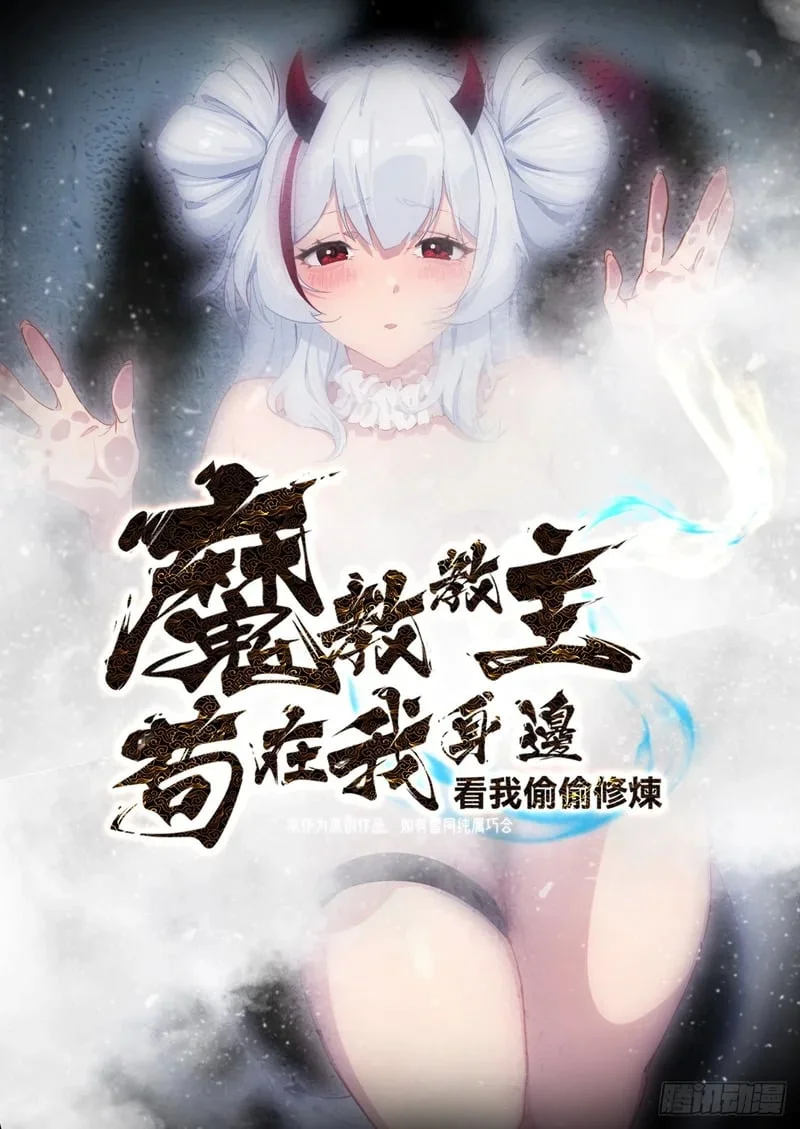 第0页