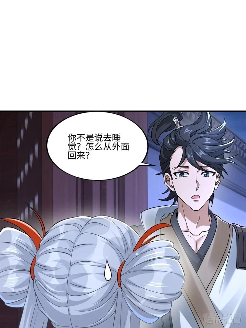 第129页