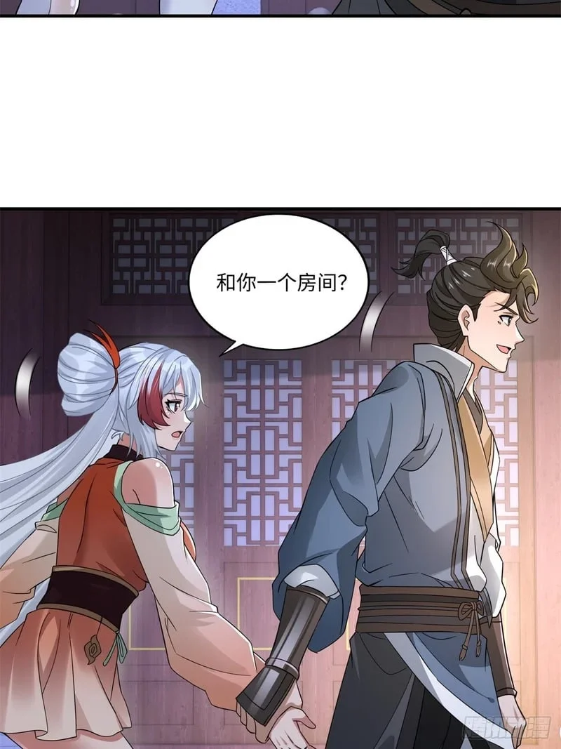 第141页