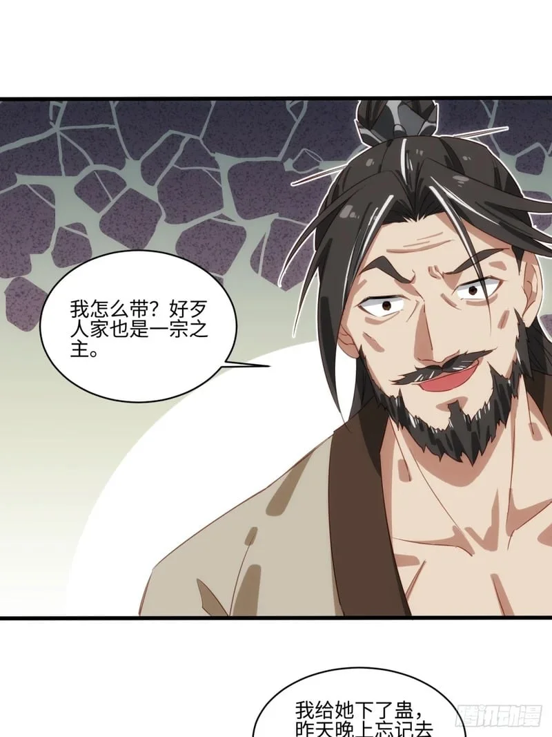 第129页