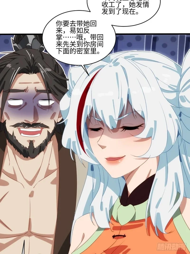 第132页