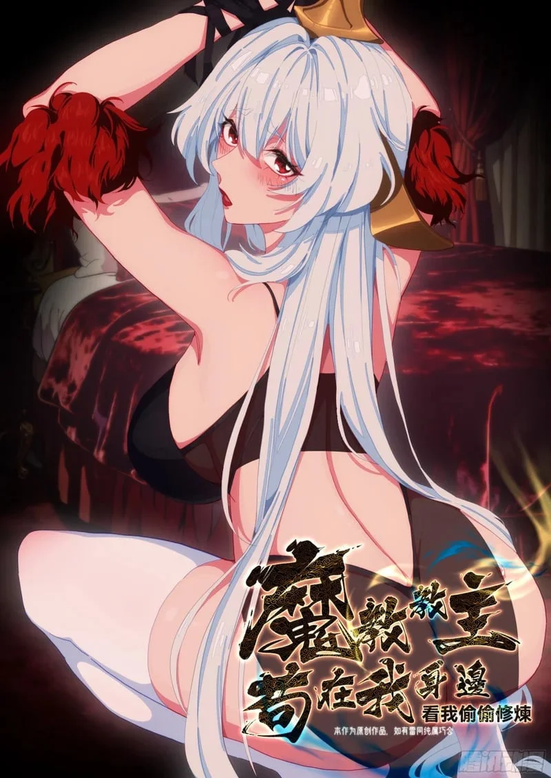 第0页