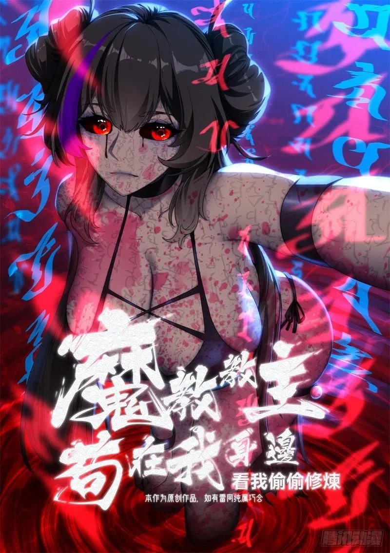 第0页