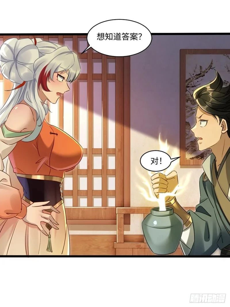 第159页