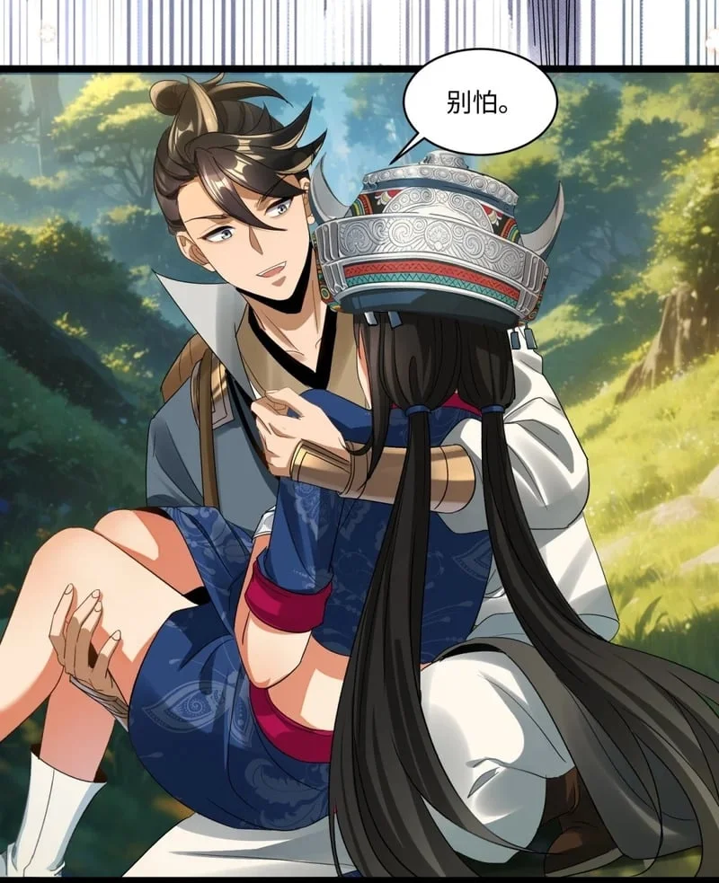 第153页
