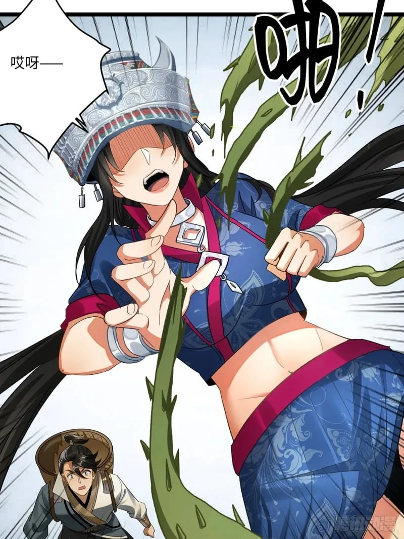第141页
