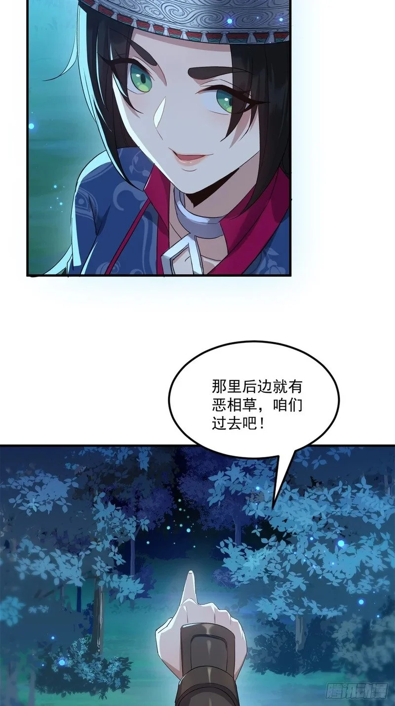 第132页