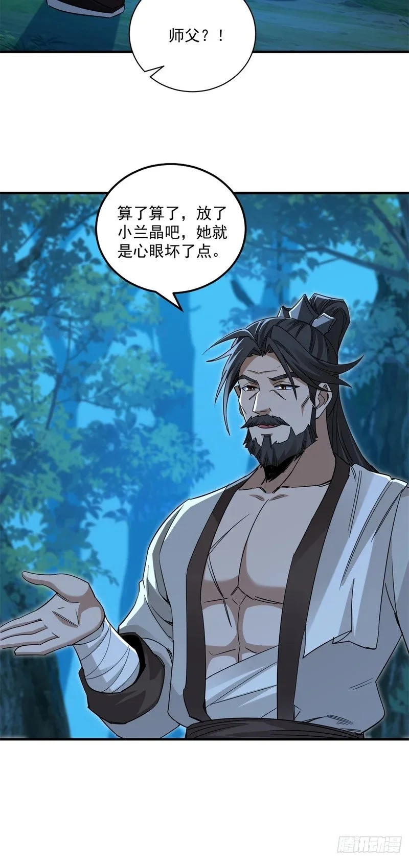 第102页