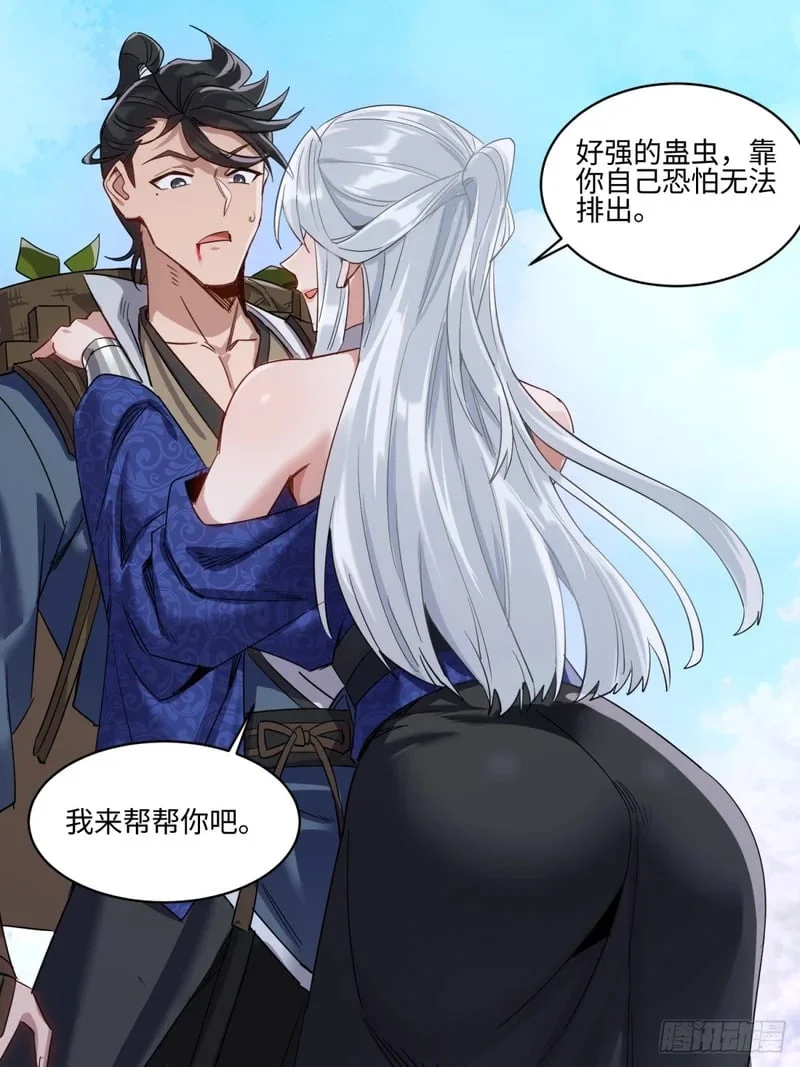 第141页
