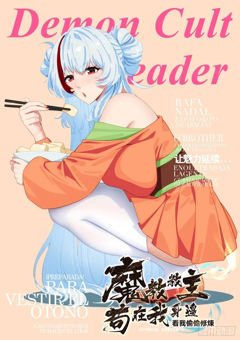 第0页