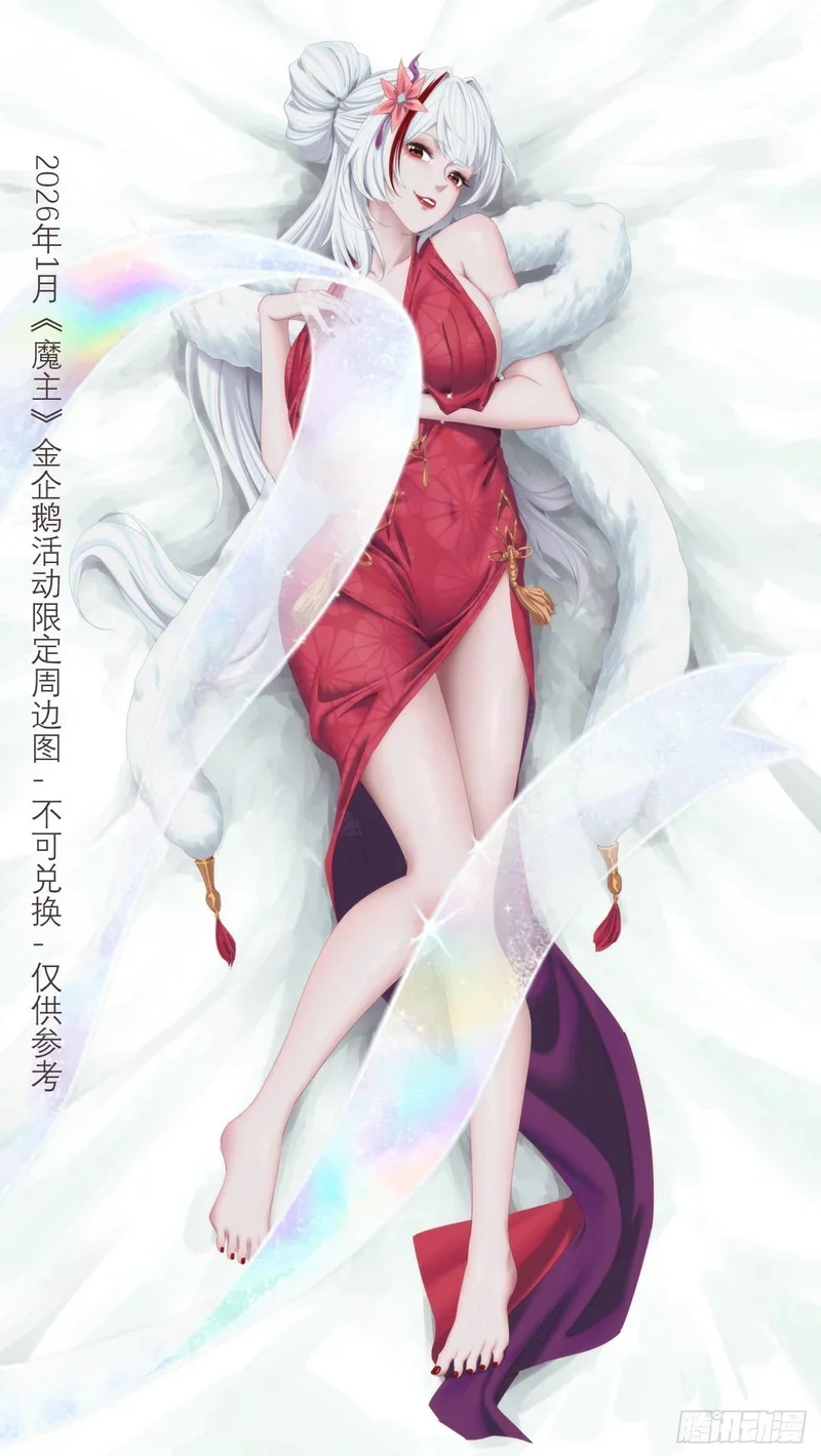 第165页