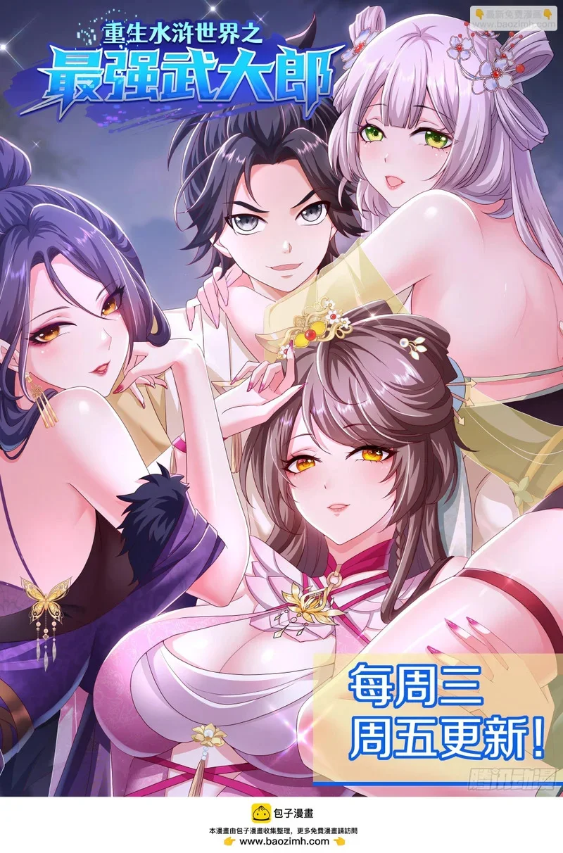 第174页