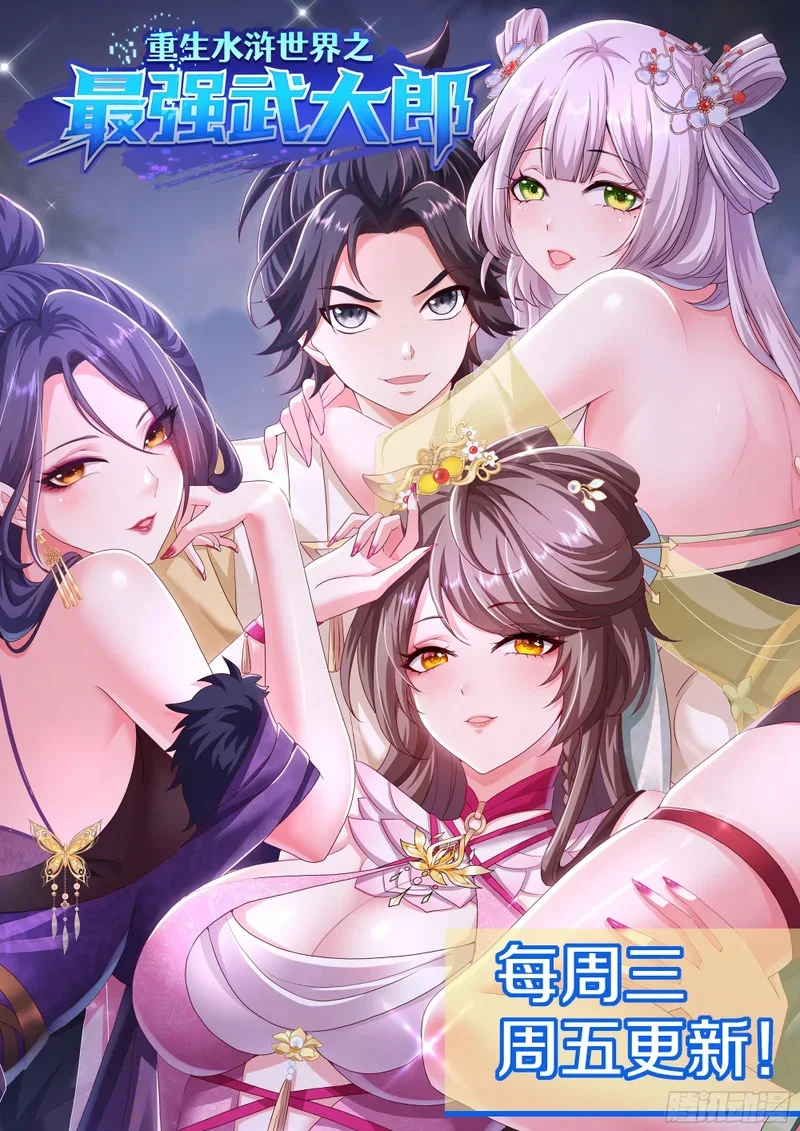 第189页