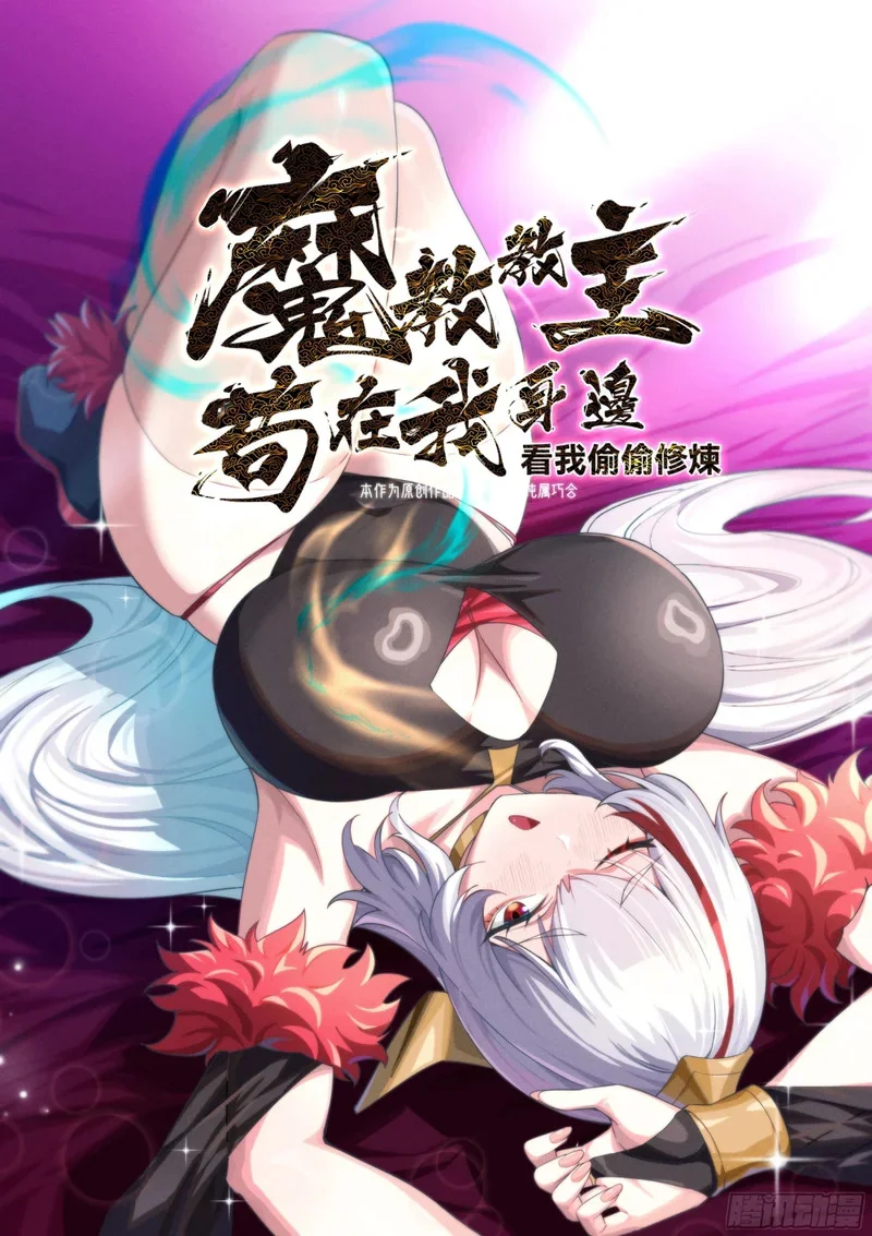 第54页