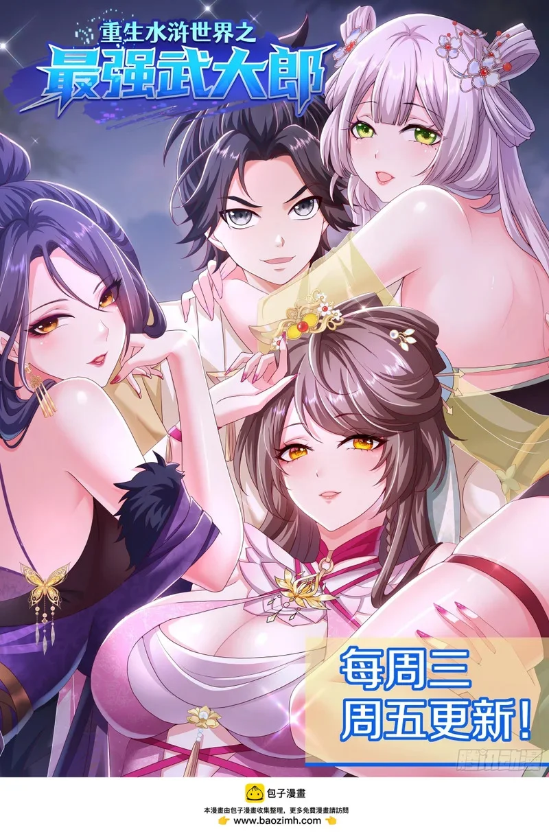 第129页