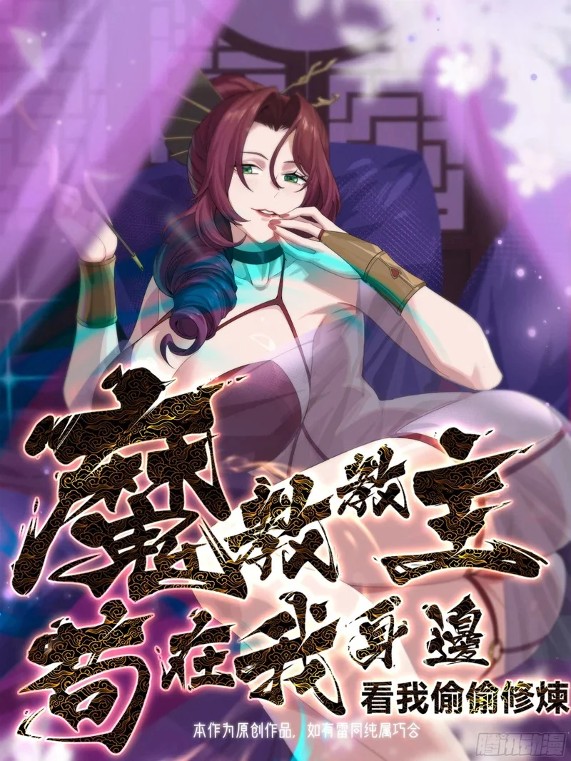 第0页