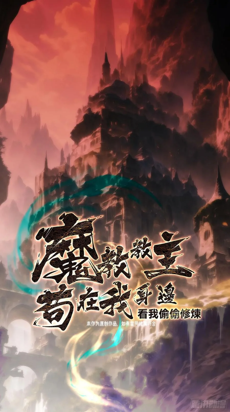 第129页