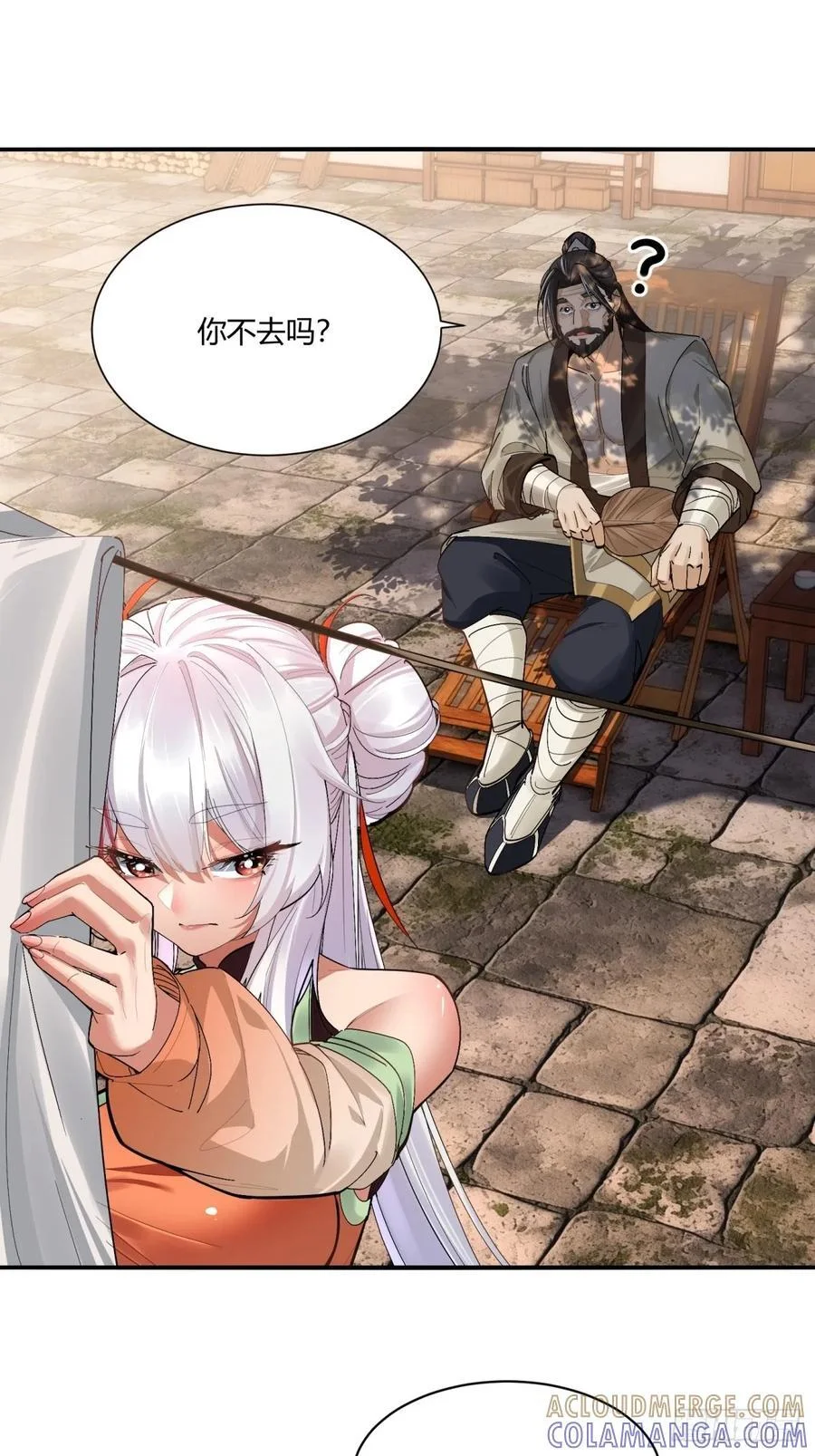 第72页