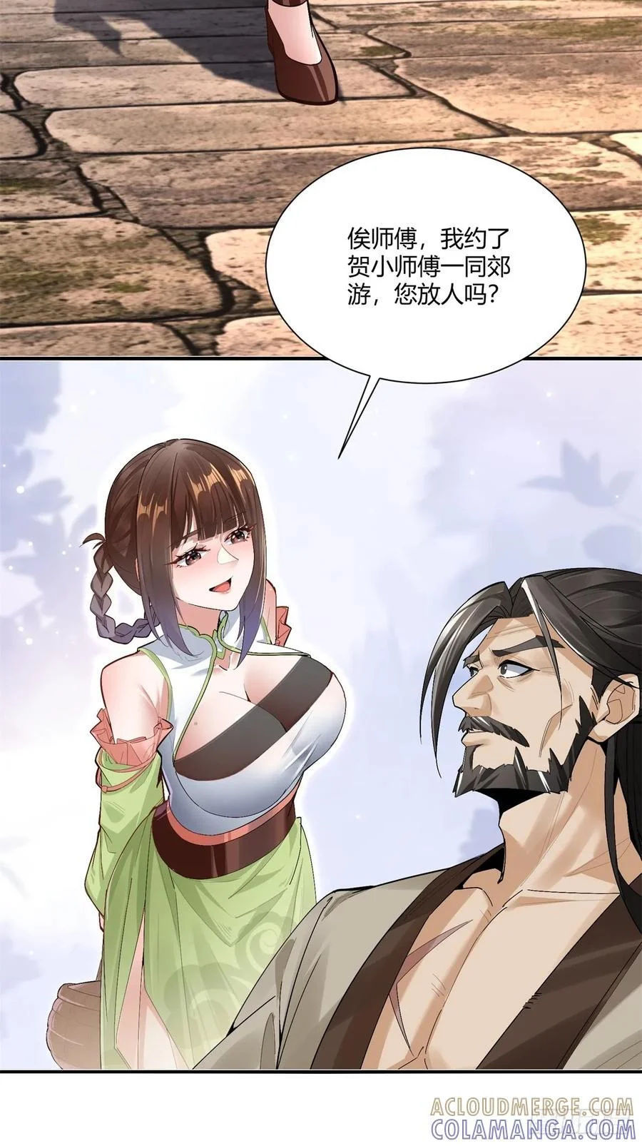 第63页