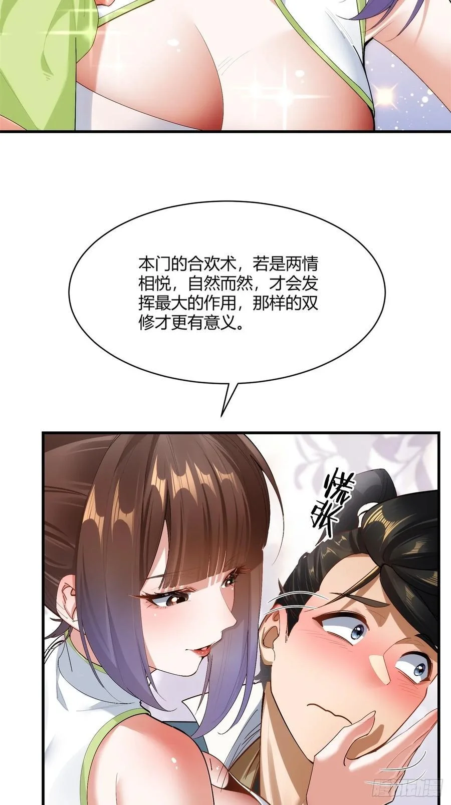 第114页