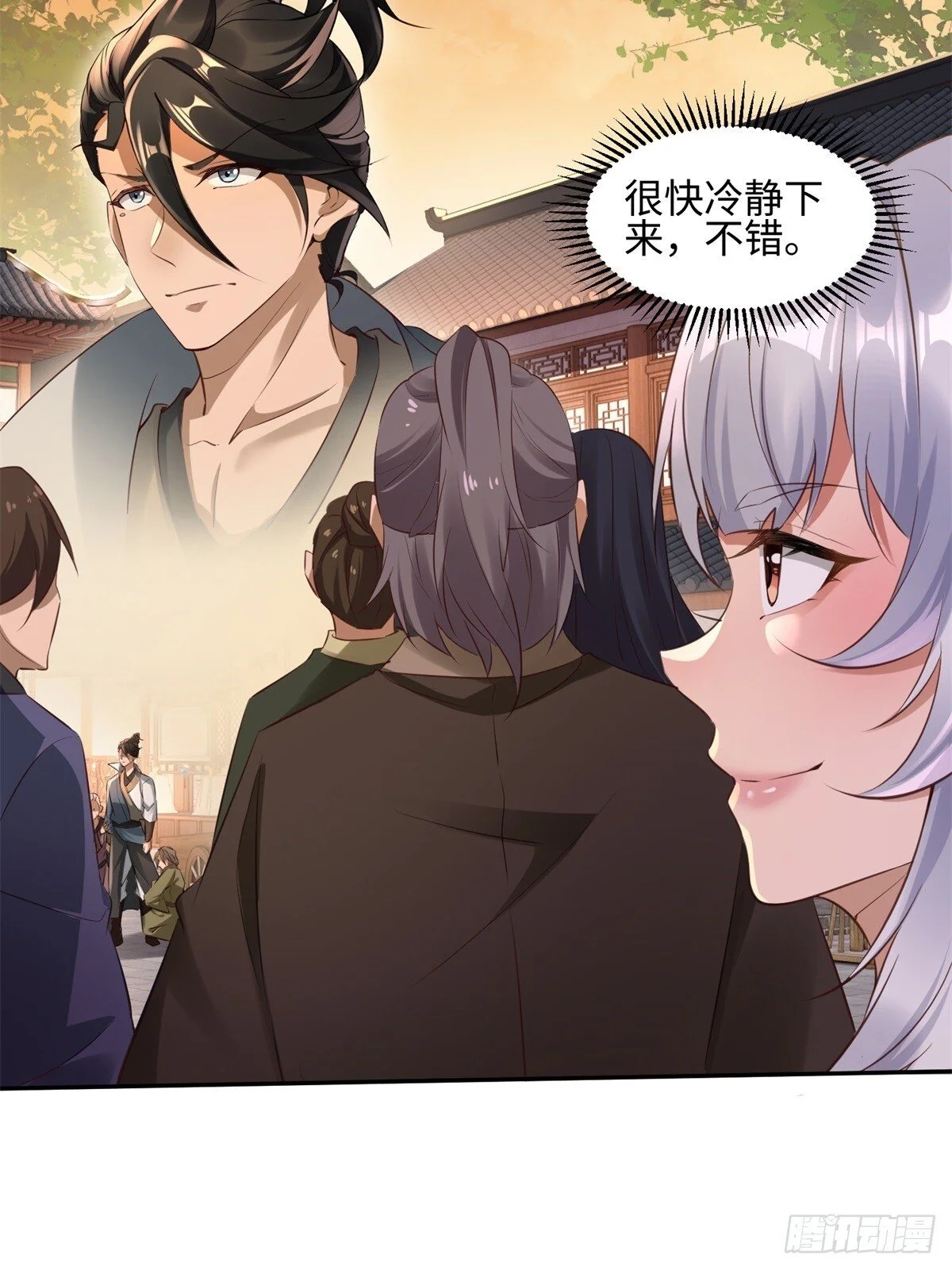 第114页