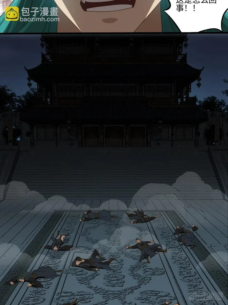 第183页