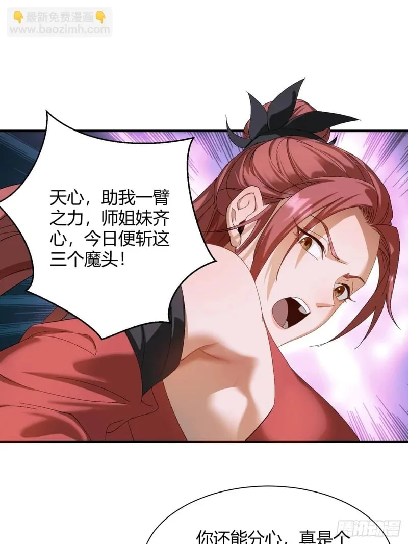 第174页